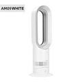 Dyson AM09 พัดลมตั้งพื้นไร้ใบพัด สีขาว/เงิน