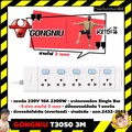 Gongniu T3050 ปลั๊กไฟ 5 ช่อง สายยาว 5 เมตร มาตรฐาน มอก.2432-2555