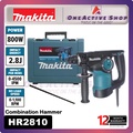 Makita HR2810 Rotary Hammer - 800W, 3.4kg, SDS-PLUS Chuck, Overload Protection, Ergonomic Design