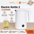 Xiaomi Mijia Electric Kettle 2 1.5L Stainless Steel - Cerek Elektrik Pintar