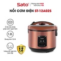 Nồi cơm điện Sato 12A025 - Dung tích 1.2L, màu nâu, phù hợp cho 2-4 người