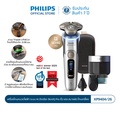 Philips XP9404/26 เครื่องโกนหนวดไฟฟ้า