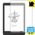 onyx BOOX Nova Pro 7.8インチ E Ink カータ ディスプレイ 電子書籍リーダー