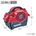 マキタ AC460SR 内装エアコンプレッサ 3L 赤