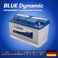 VARTA Blue Dynamic แบตเตอรี่รถยนต์