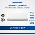 Panasonic CS/CU-PU5AKJ AC Split Wall 1.5 PK Inverter untuk Rumah Tangga