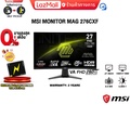 จอคอมพิวเตอร์ MSI MAG 276CXF 27" VA FHD Monitor 280Hz