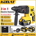 KEELAT KWHD001 Cordless Heavy Rotary Impact Hammer Drill 26mm Concrete Drilling Capacity