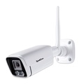 SpotCam BC1 商用戶外槍型網路攝影機 2K高畫質 紅外線夜視 防水IP66 免費雲端錄影