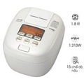 Nồi cơm điện cao tần áp suất Tiger JPT-H18S 1.8L, Trắng viền đen
