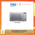 Beko MGF23330S ไมโครเวฟพร้อมระบบย่าง 23 ลิตร