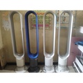 Dyson AM07 Kipas Menara