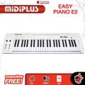 MIDIPLUS Easy Piano คีย์บอร์ด MIDI 49 คีย์ สีขาว พร้อมฟังก์ชันปรับแต่งเสียง