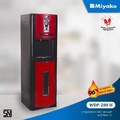 Miyako WDP-200 H Dispenser Air
