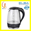 Elba EJK-F1723G(BK) 1.7L Kettle Hitam dengan Penapis Dicuci dan Perlindungan Kering