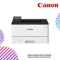 Canon LBP246dw Printer Laser Monokromatik - Cetakan Pantas 42 ppm, Kapasiti Kertas 900 Lembar, Hubungan Wi-Fi dan Ethernet