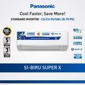 Panasonic CS/CU-PU7AKJ AC Inverter 3/4 PK