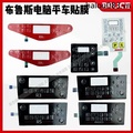 Bruce RA3 - Máy May Công Nghiệp với Tốc Độ Cao và Tính Năng Hiện Đại