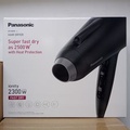 Panasonic EH-NE85 ionity 負離子風筒 黑色 2300W 護髮風筒