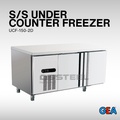 GEA UCC 150 Undercounter Chiller