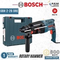 Bosch GBH 2-26 DRE Bor Listrik
