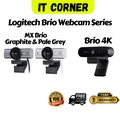 Logitech MX Brio 4K Webcam untuk Perniagaan