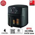 otto CO725A หม้อทอดไร้น้ำมัน