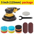 HIFESON A8 เครื่องขัดกระดาษทรายลมอัด ขนาด 125MM กำจัดสนิมและขัดเงา