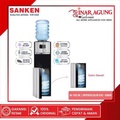 Sanken DA-15SS-BK Dispenser Air