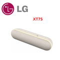 LG 樂金 XT7S StanbyME 藍牙喇叭 - 典雅米