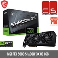NVIDIA GeForce RTX 5080 Kad Grafik