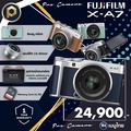 Fuji X-A7 กล้องมิเรอร์เลส APS-C 24.2MP จอโค้งปรับได้