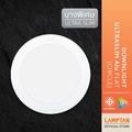 lamptan FLAT SLIM ชุดรางนีออน LED