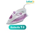 ชาร์ป เตารีดไอน้ำ EI-S301 PK สีชมพู 2000W