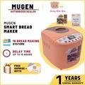 Mugen MBM-7000 Smart Bread Maker V2 - Sakura Pink, 500g/750g/1000g Loaf Size