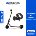 Ninebot E2 Plus สกู๊ตเตอร์ไฟฟ้า