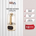 Máy Làm Sữa Hạt SEKA SK-E500 1.5L - Dụng Cụ Pha Chế Đa Năng