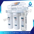 Aquatek เครื่องกรองน้ำ 5 ขั้นตอน รุ่น AQ505-A สำหรับบ้าน