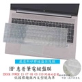 HP ZBook Power 15.6" G10 Laptop - Intel Core i7, 32GB RAM, 512GB SSD, NVIDIA RTX A1000, Silver