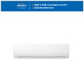 Hisense แอร์ติดผนัง AS13TRLB2T 12000 BTU Inverter สำหรับห้องขนาด 16-20 ตร.ม.