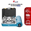 Bếp Ga Mini Maxsun MS-N6000R - Tiện Lợi, An Toàn