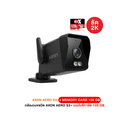 AXON Aero S1 กล้องวงจรปิด 3MP ชัด 2K กันน้ำ กันฝน