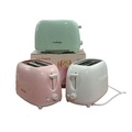 Toaster Advance T-8866 Pemanggang Roti 2 Slot dengan Garansi Resmi