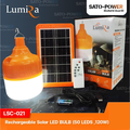 Lumira LSC-021 โคมไฟโซล่าเซลล์ 120W แสงขาวเดย์ไลท์ 6500K พร้อมรีโมทคอนโทรล