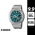 Casio GM-2110D-3A1DR นาฬิกาข้อมือระบบอนาล็อก-ดิจิทัล