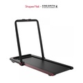 Kingsmith K12 TRK12F - Máy Chạy Bộ Gấp Gọn Tại Nhà