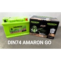 Amaron DIN74L Pro Bateri Kereta