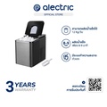 Alectric IC-A12 เครื่องทำน้ำแข็งอัจฉริยะ ความจุ 2.2 ลิตร