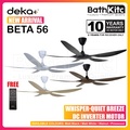 Kipas Siling deka LOTUS 5 56" Walnut dengan Remote Control dan LED Lighting