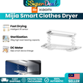 Xiaomi Mijia Smart Clothes Dryer 1S - Pengering Pakaian Elektrik dengan Kapasiti 35kg dan Fungsi UV Sterilization